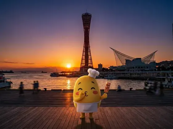 Kobe mascot at landmark